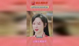 张小寒最新爆料杨紫视频,张小寒独家爆料引热议