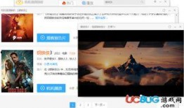 叽叽叽叽爆料视频,叽叽叽叽爆料视频背后的惊人真相