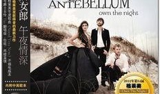 午夜情深在线观看,一场跨越时空的浪漫邂逅