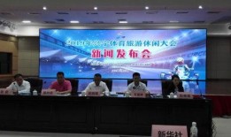 兴宁市新闻爆料,突发事件引发关注，详情即将揭晓