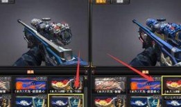 大转盘枪皮肤最新爆料,神秘图案与独特特效，带你领略奇幻冒险之旅