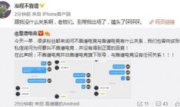 饭店吃瓜最新事件爆料,最新事件揭秘，真相令人咋舌