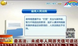 辽宁新闻投稿爆料,独家爆料，揭秘辽宁重大事件背后真相