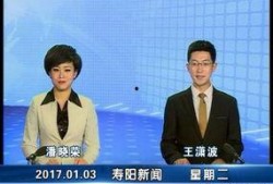 扶绥县最新爆料新闻联播,新闻联播揭秘重大事件背后的故事