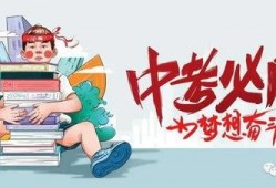 吉林岔路河最新爆料消息,揭秘神秘事件背后的真相