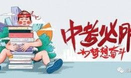 吉林岔路河最新爆料消息,揭秘神秘事件背后的真相