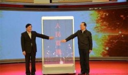 新闻爆料社直播,独家揭秘事件背后真相