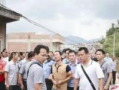泉州安溪县爆料案件最新,案情揭秘，警方全力侦破