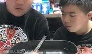 两个男网红吃瓜,两位男网红的吃瓜大作战