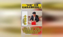 维他奶新闻爆料,揭秘品牌背后的故事与市场策略