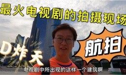 武汉小伙爆料视频播放,揭秘背后惊人真相！