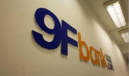 北京玖富最新爆料,揭秘北京玖富创新举措与未来发展规划”