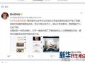 鹰潭学生爆料视频最新版,揭秘校园事件真相！