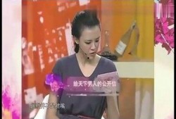 明星采访爆料视频大全,独家采访爆料视频大盘点