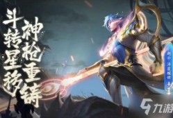 赵云淬星耀世最新爆料,神秘技能觉醒，战场霸主归来