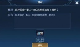 第5人格最新爆料年限,探寻神秘年限背后的秘密与传奇