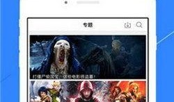 神马电影在线观看视频,畅享海量影视盛宴