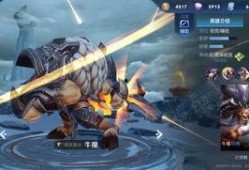 海洋赛季爆料视频最新版