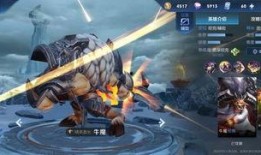 海洋赛季爆料视频最新版