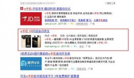 鹰潭学生爆料视频最新版,揭秘校园事件真相！