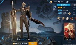 李信无双最新爆料