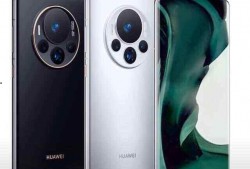 华为mate70pro最新爆料图,旗舰性能与设计美学再升级