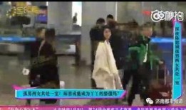 最新爆料男朋友出轨视频,男友背叛真相，出轨丑行曝光