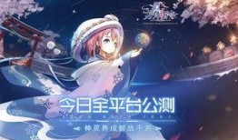 神话角色妻子爆料视频,神秘爆料背后的惊人真相