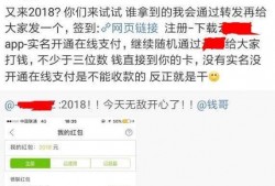 热点爆料明哥微博视频回放,热点爆料背后的真相