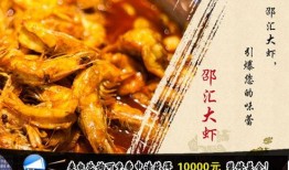 邵汇大虾爆料事件视频大全,揭秘事件背后真相