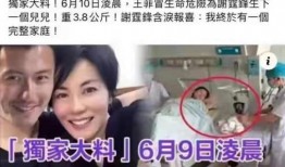 抓婆爆料搞笑视频合集大全,笑料横生！抓婆爆料搞笑视频合集大盘点