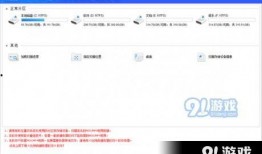 比特最新爆料视频下载,科技前沿动态一网打尽