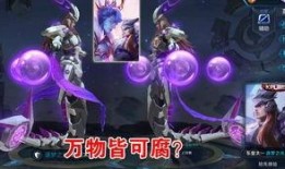 东皇逐梦之光爆料视频下载,揭秘爆料视频中的神秘内容