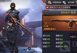 cf手游最新爆料站,揭秘全新版本及神秘内容抢先看