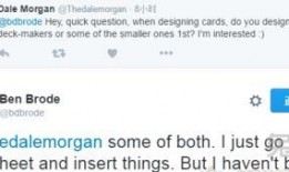 设计师最新爆料,时尚界颠覆之作即将亮相