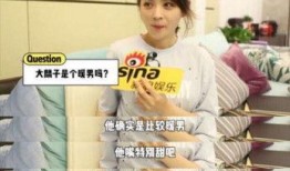 单亲家庭爆料视频完整版