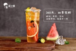 一杯潮茶爆料视频完整版,视频完整版带你领略潮汕茶文化魅力