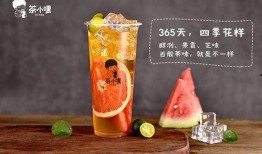 一杯潮茶爆料视频完整版,视频完整版带你领略潮汕茶文化魅力