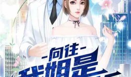 爆料娱乐姐姐小说免费阅读,姐姐小说免费阅读，揭秘娱乐圈幕后风云