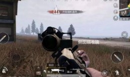 刺激战场的新爆料视频,神秘武器亮相，战场格局再起风云