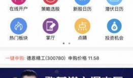 彩城视频爆料网站,揭秘网络热点事件背后的真相