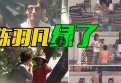 娱乐星扒皮最新爆料,最新爆料震惊娱乐圈！