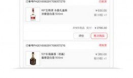 爆料壹号使用教程视频下载,轻松掌握爆料壹号使用技巧