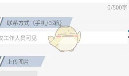 关注我爆料更多新闻,关注我，解锁更多独家新闻资讯