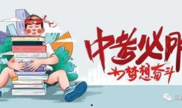 南昌牛哥爆料最新消息,揭秘南昌重大事件内幕