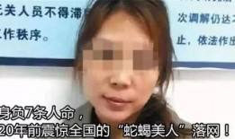 狼哥爆料现场视频播放网站,热门播放网站幕后真相大曝光