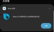 s10心之刚爆料视频,独家视频内容深度解析