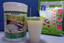 豆浆工厂爆料视频下载,揭秘爆火视频背后的生产流程