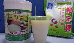 豆浆工厂爆料视频下载,揭秘爆火视频背后的生产流程