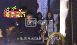 狗仔情侣爆料视频大全,情侣爆料视频大盘点